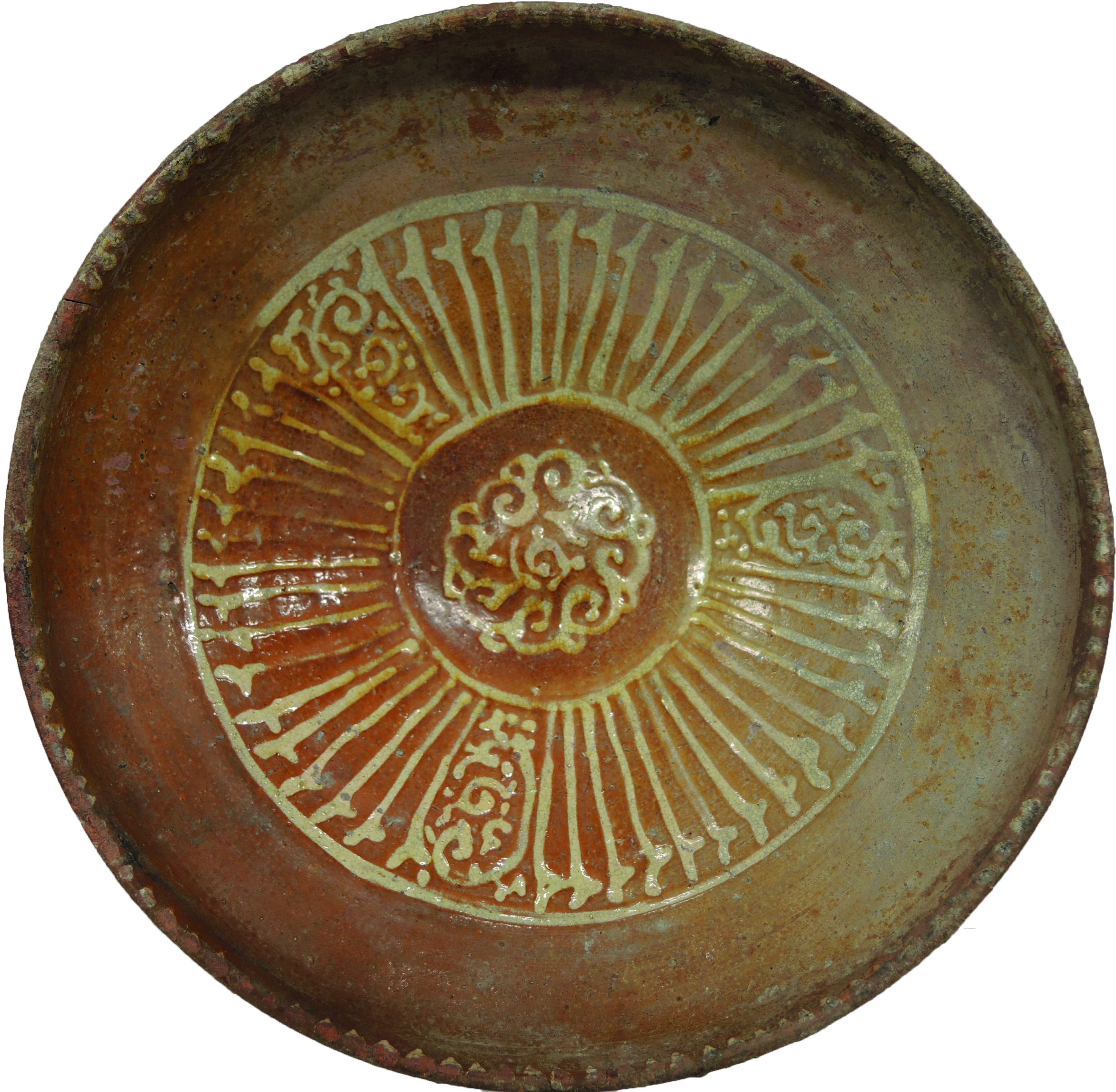 C&eacute;ramique m&eacute;di&eacute;vale de Chalcis conserv&eacute;e au mus&eacute;e national de C&eacute;ramique, S&egrave;vres Manufacture et Mus&eacute;e nationaux, "Main Middle Byzantine Production" (r&eacute;f&eacute;renc&eacute;e MNC 26751)