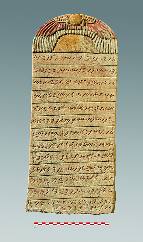 Au Soudan, dans l'ancienne Nubie, sur les traces des royaumes de Napata et de M&eacute;ro&eacute;